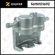 561N10169Z ZAUFER Суппорт тормозной