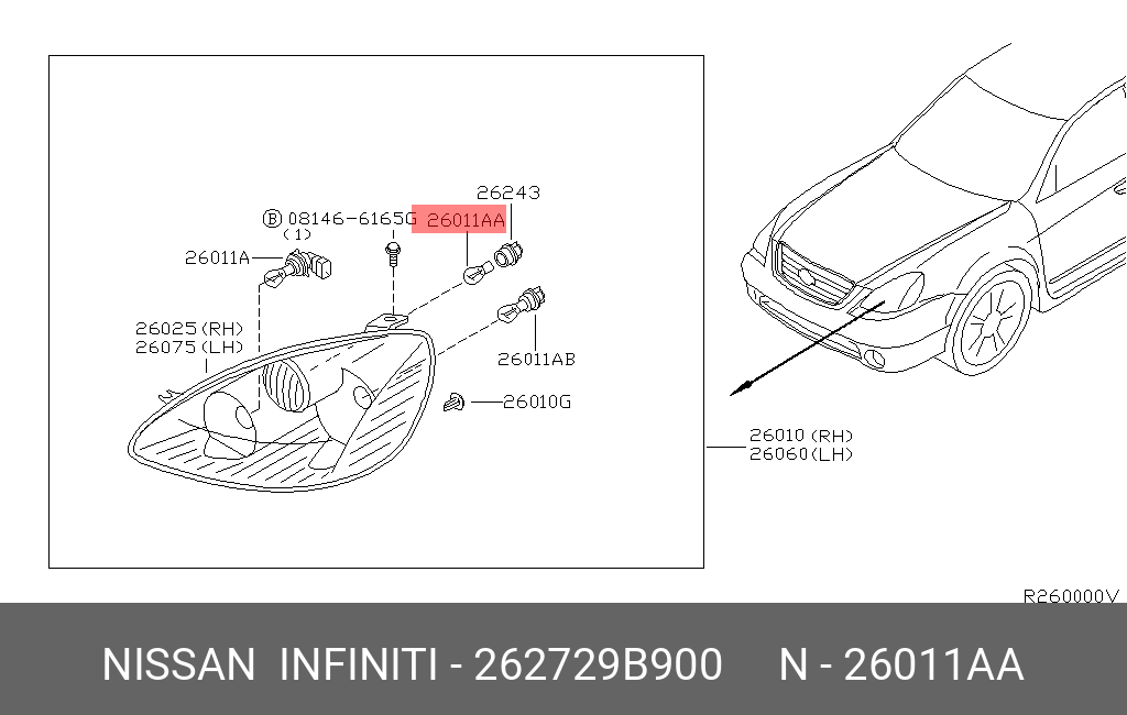 262729B900 NISSAN Лампа