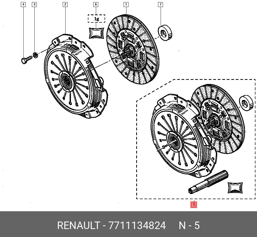 7711134824 RENAULT Комплект сцепления