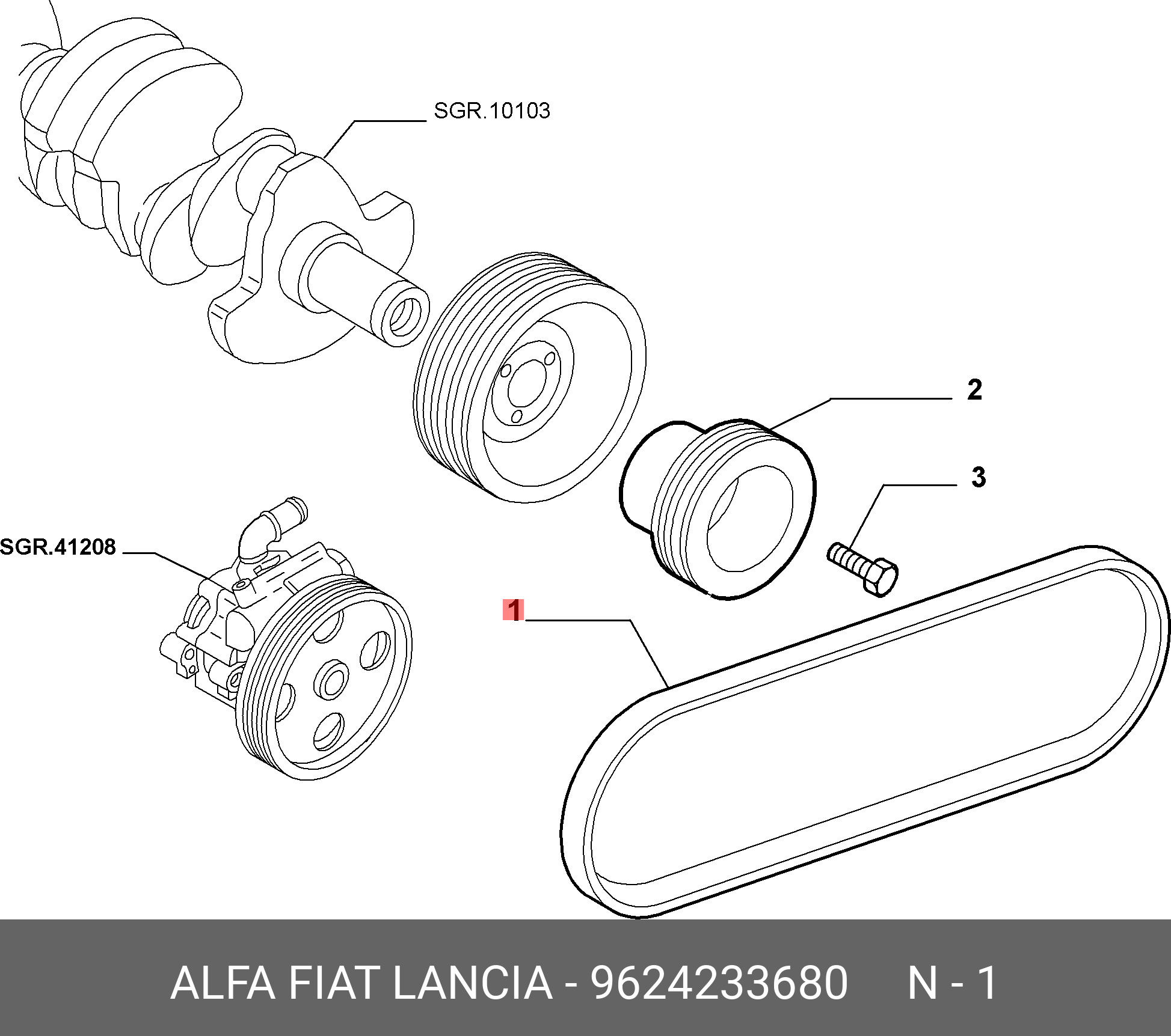 9624233680 FIAT/ALFA/LANCIA Поликлиновой ремень