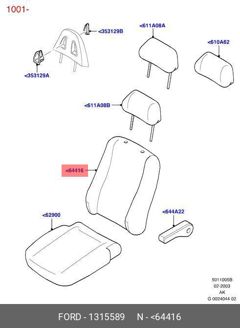 1315589 FORD 
