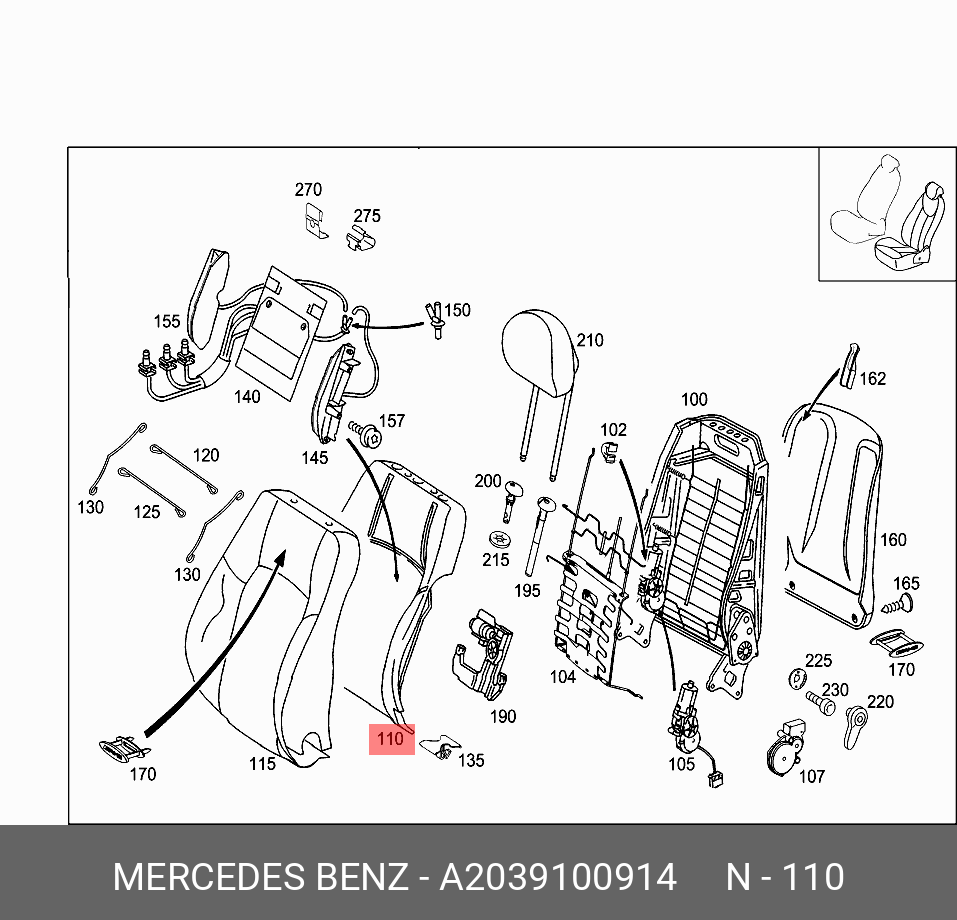 A2039100914 MERCEDES-BENZ Держатель
