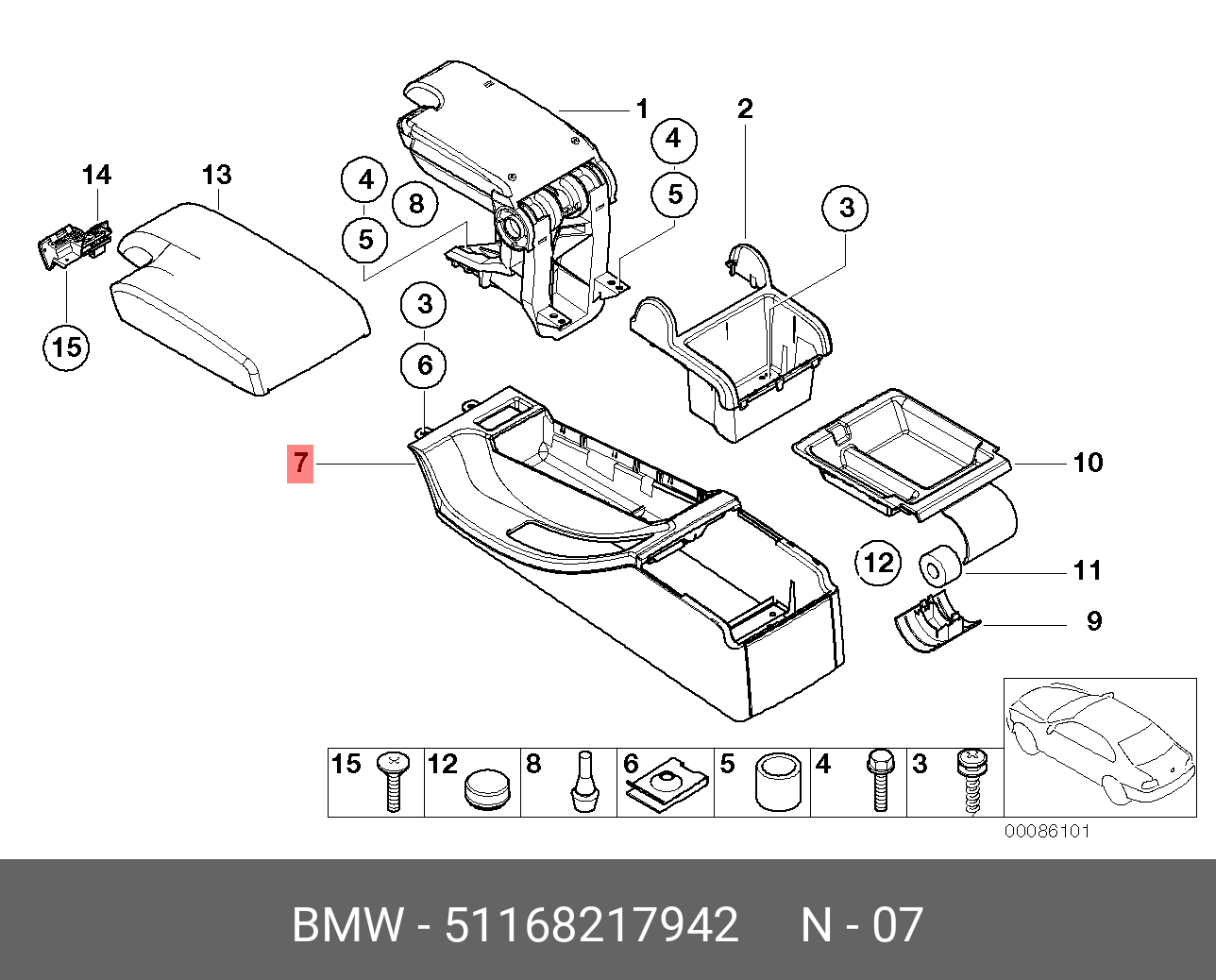 51168217942 BMW Консоль среднего подлокотника,KONSOLE MITTELARMLEHNE