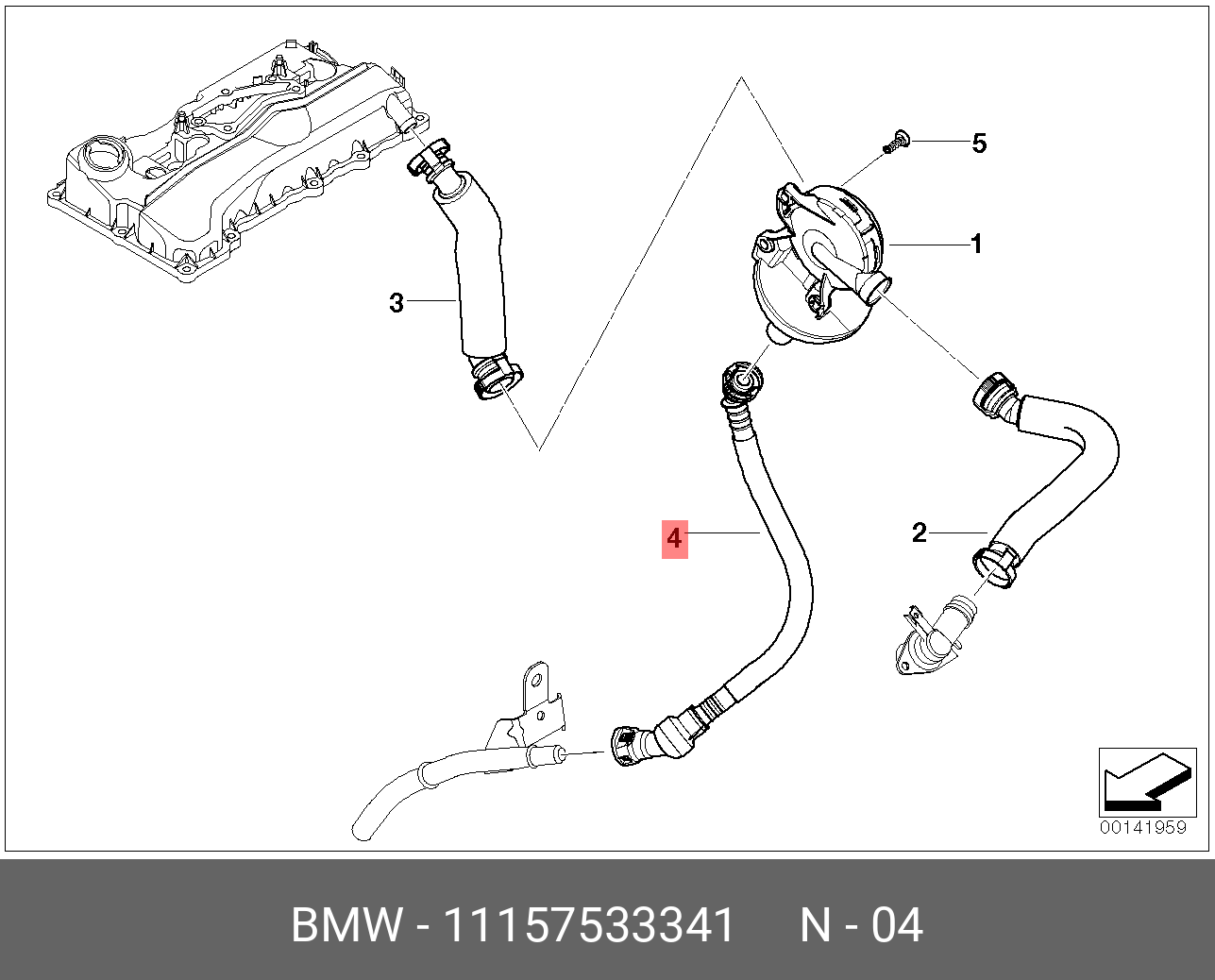 11157533341 BMW сливной трубопровод