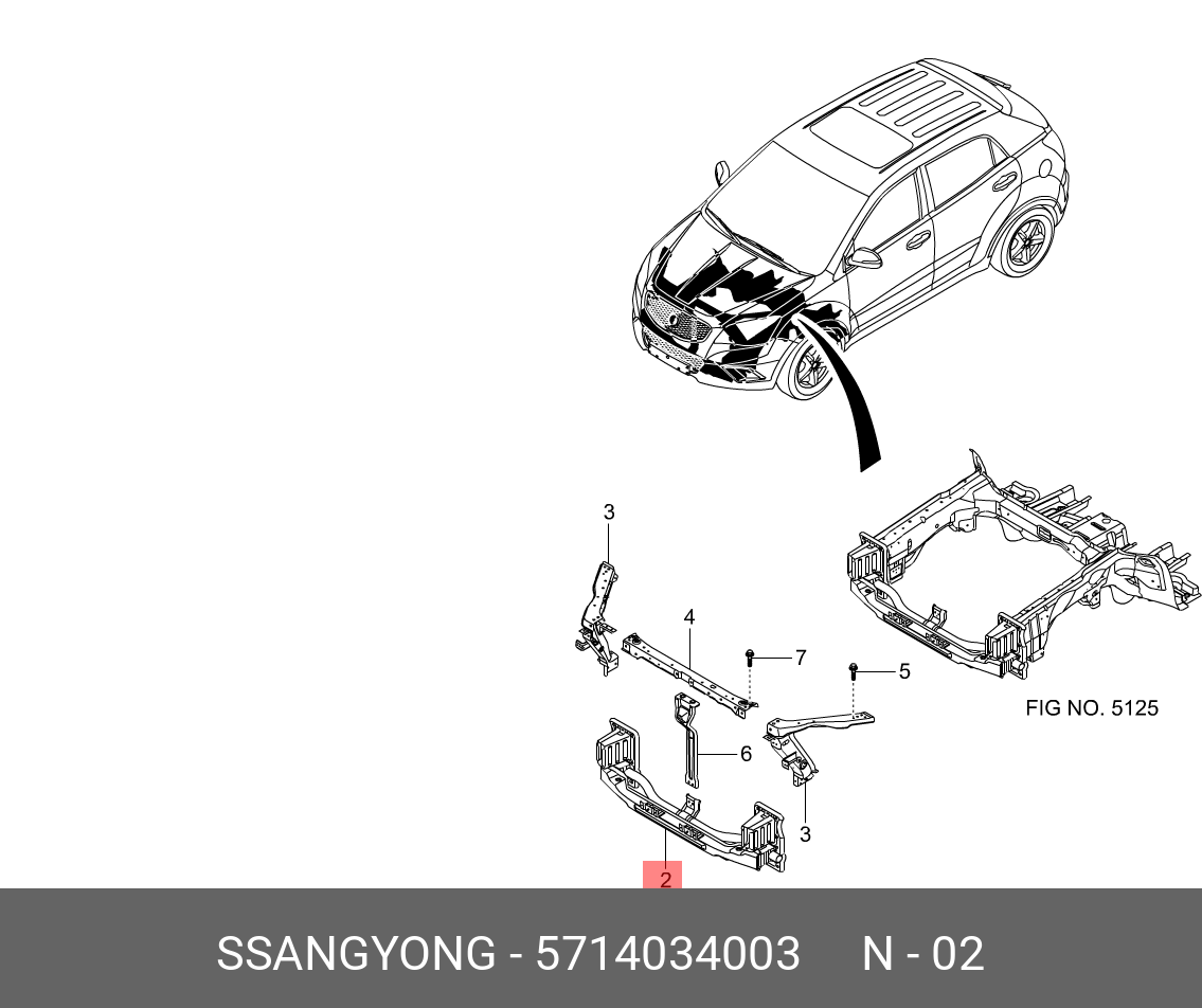 5714034003 SSANG YONG BEAM ASSY-FRT END LWR
