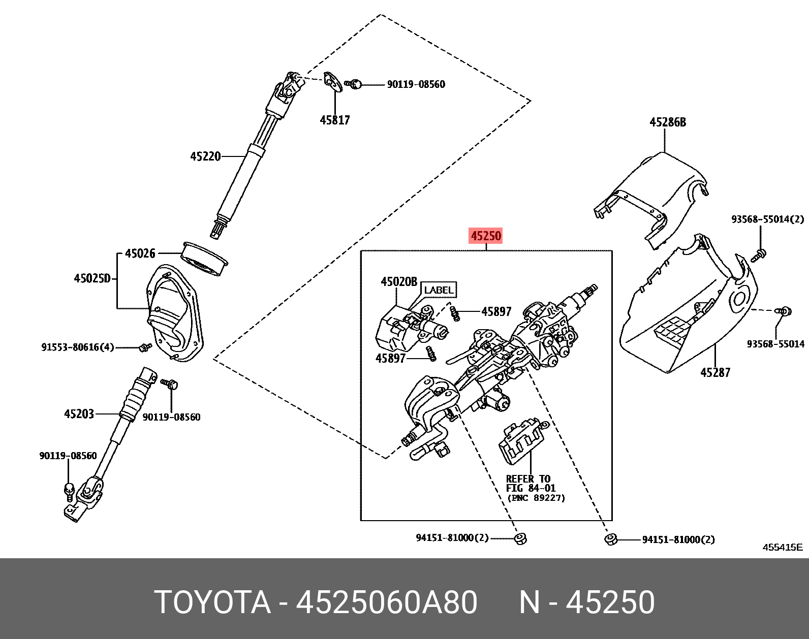 4525060A80 TOYOTA Колонка рулевая