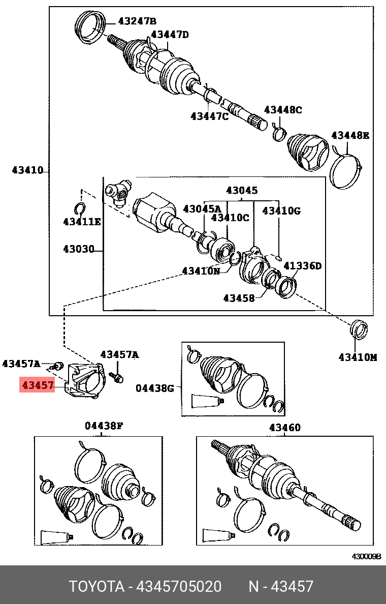 4345705020 TOYOTA Кронштейн промежуточного вала