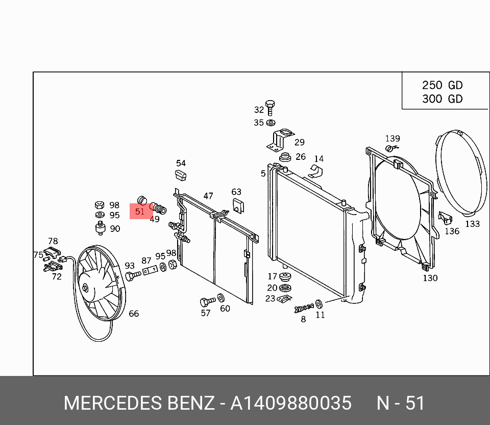 A1409880035 MERCEDES-BENZ КОЛПАЧЕК ЗАПРАВОЧНОГО КЛАПАНА КОНДИЦИОНЕ