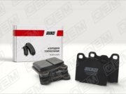 OEM0564KTD O.E.M. Колодки тормозные дисковые задние Volvo 850 1991-1997