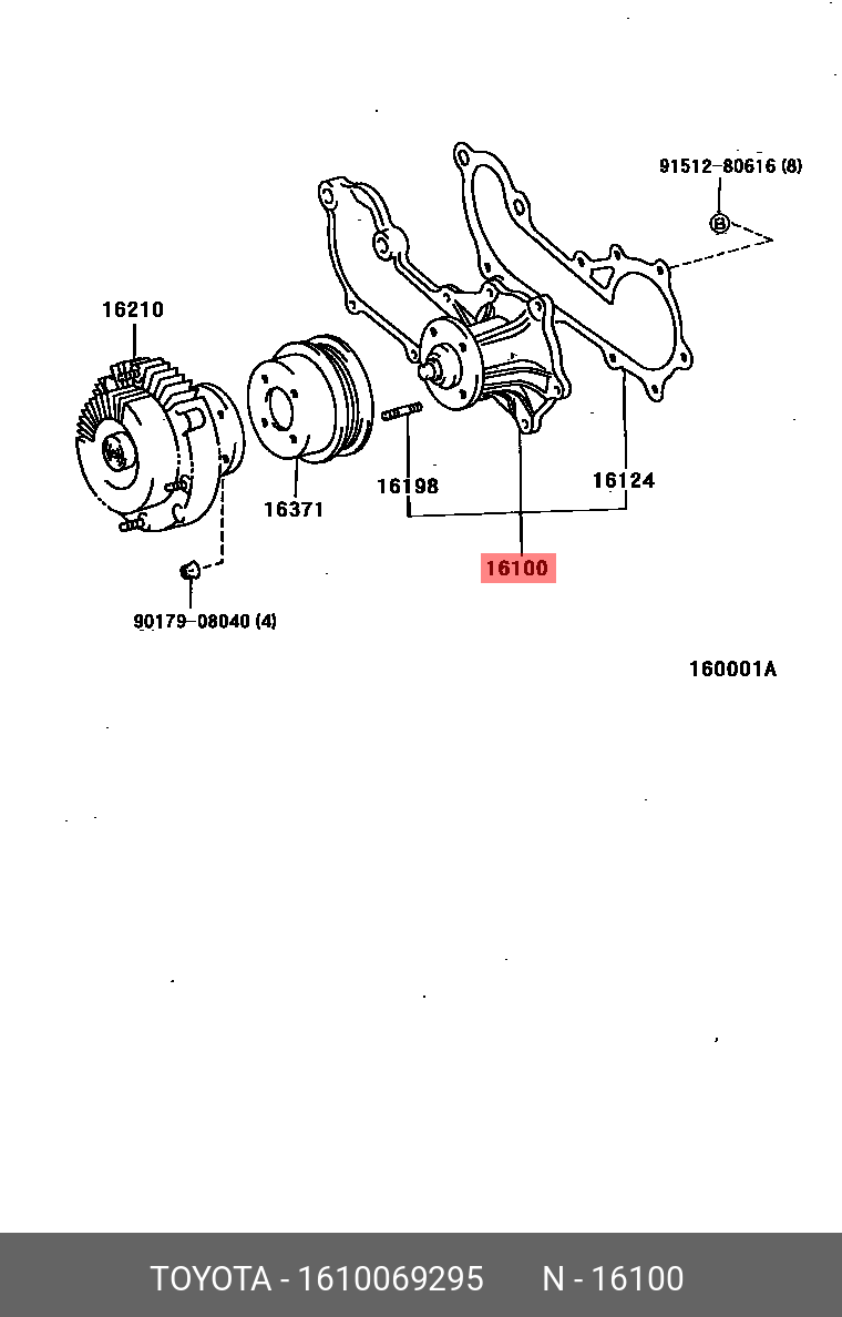 1610069295 TOYOTA Водяной насос