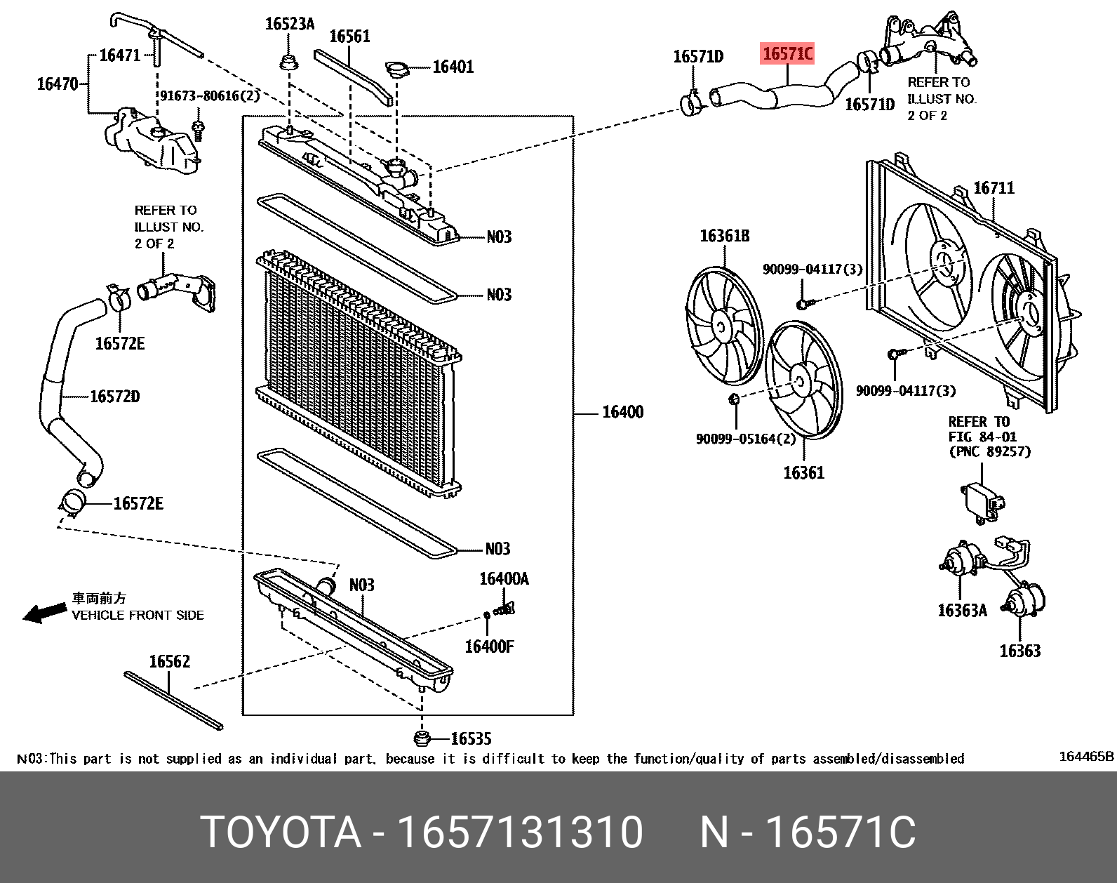 1657131310 TOYOTA ПАТРУБОК РЕЗИНОВЫЙ