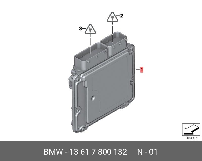 13617800132 BMW Базовый ЭБУ DDE