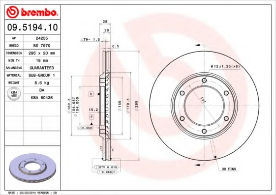 09519410 BREMBO Тормозной диск
