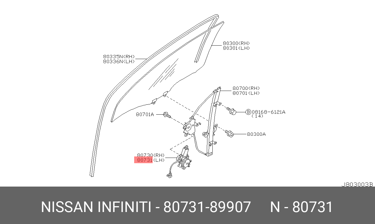 8073189907 NISSAN Электромотор стеклоподъемника