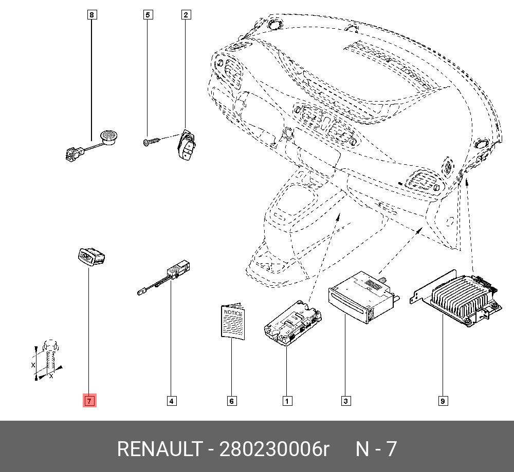 280230006R RENAULT 