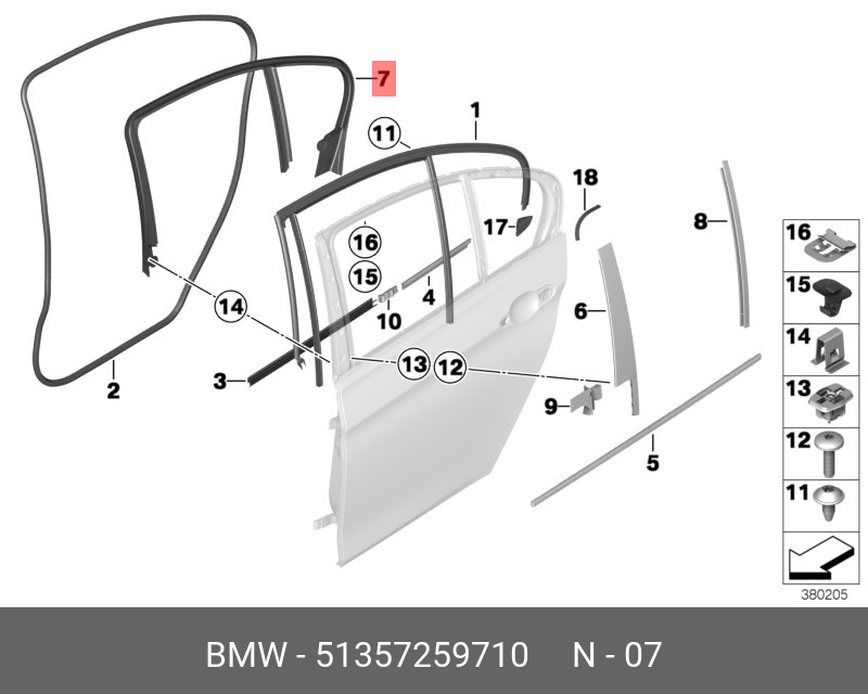 51228245466 BMW Ручка привода замка двери П Наруж купить в интернет-магазине Avt