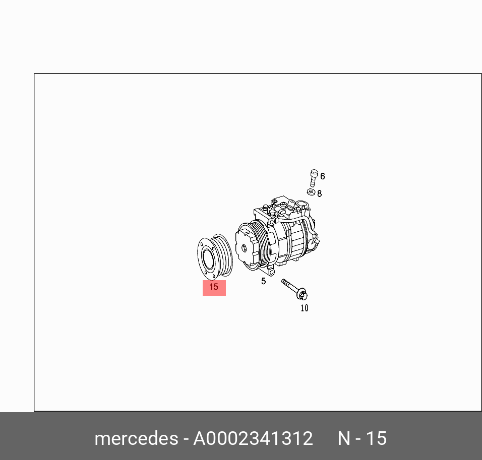 0002341312 MERCEDES-BENZ ШКИВ РЕМЕННЫЙ