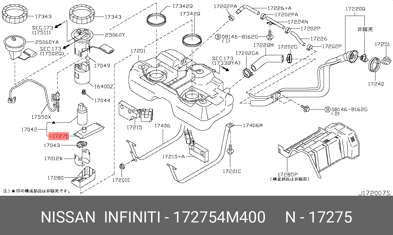 172754M400 NISSAN ФИЛЬТР ТОПЛИВНЫЙ