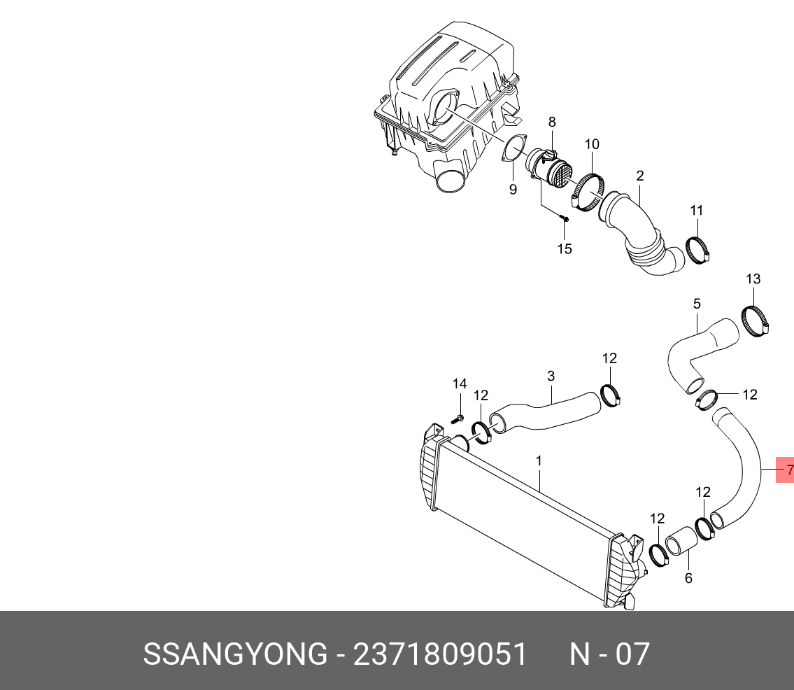 2371809051 SSANG YONG Труба