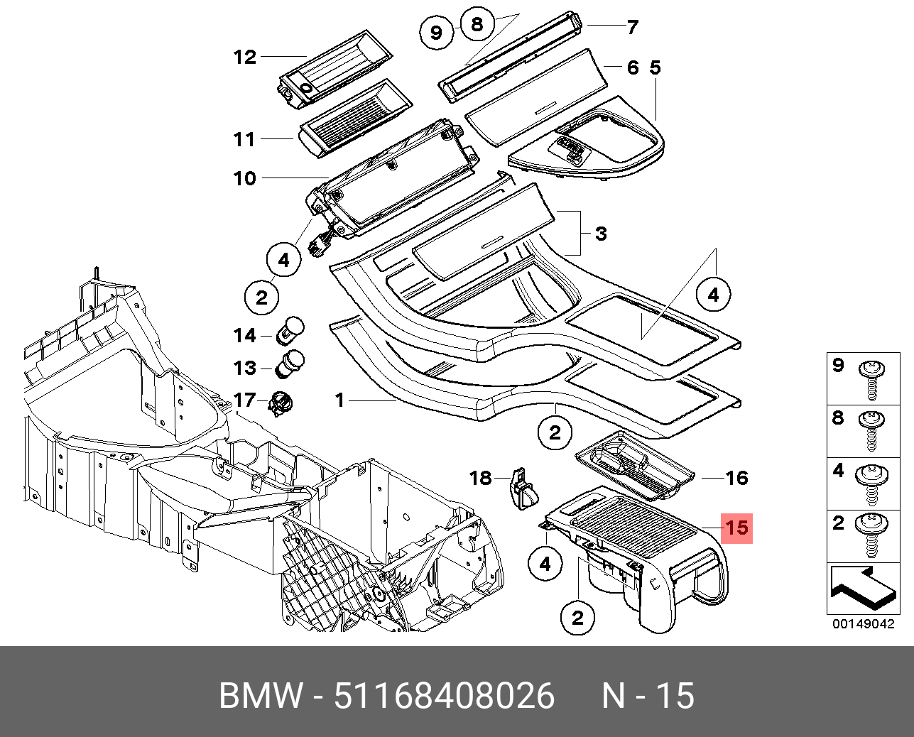 51168402206 BMW Фиксатор купить в интернет-магазине AvtoTO