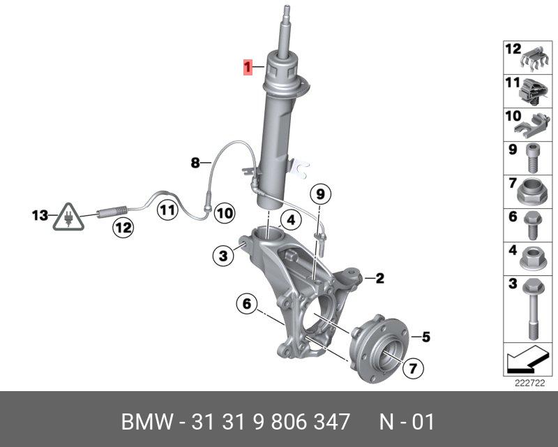31319806347 BMW -
