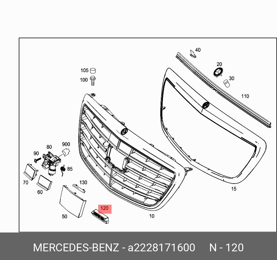 A2228171600 MERCEDES-BENZ ТАБЛИЧКА С УКАЗАНИЕМ ТИПА АВТО купить в  интернет-магазине AvtoTO