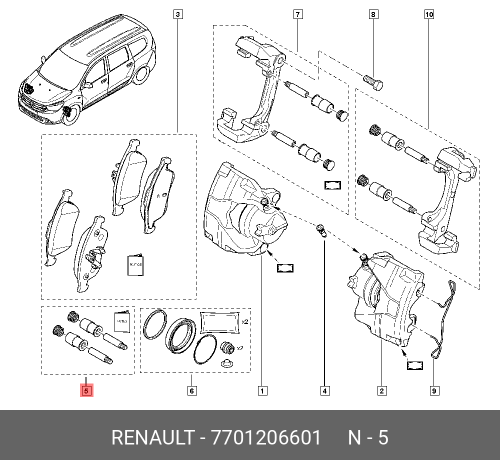 7701206601 RENAULT Направляющая переднего суппорта ren megane ii 05 купить  в интернет-магазине AvtoTO