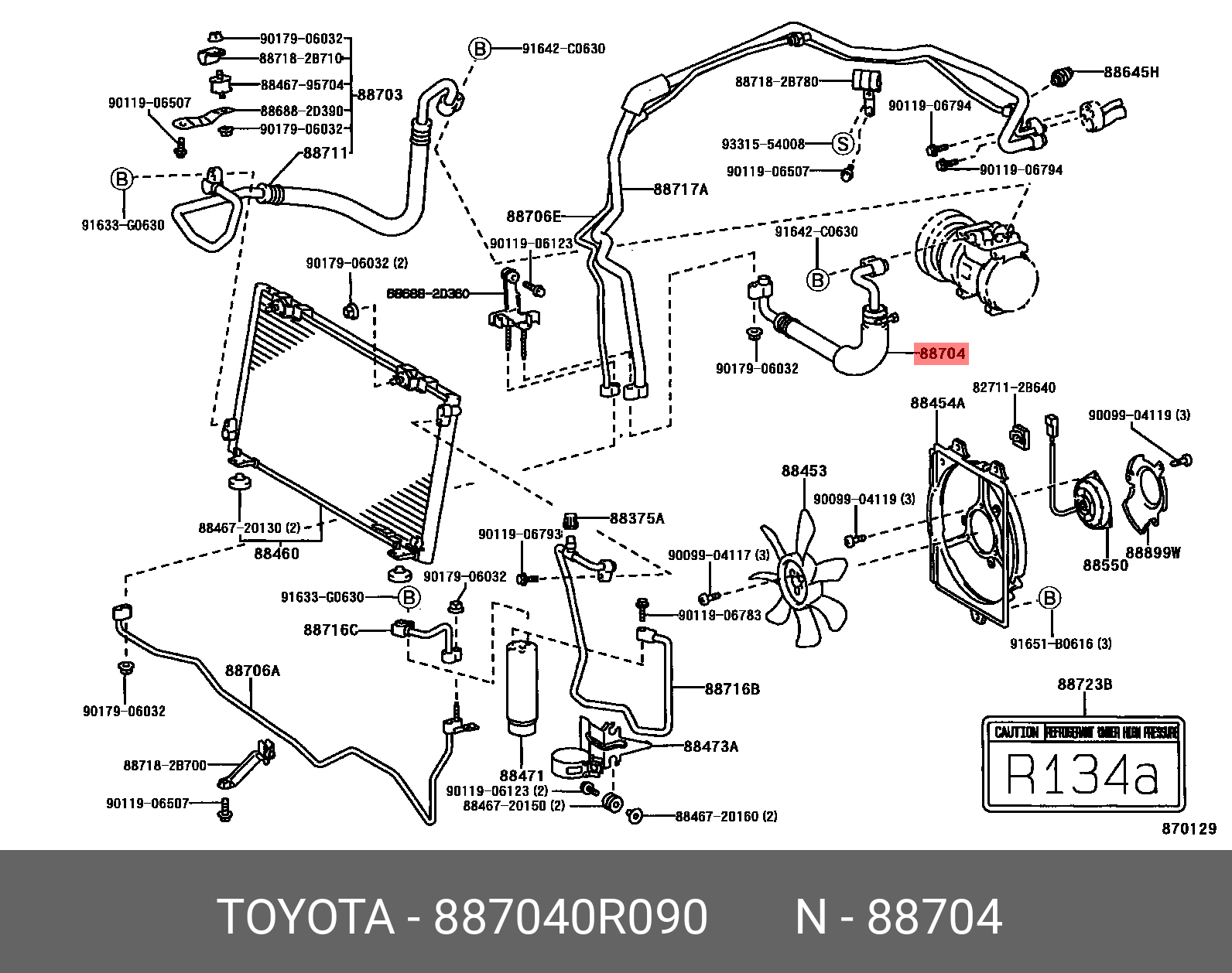887040R090 TOYOTA Трубка кондиционера