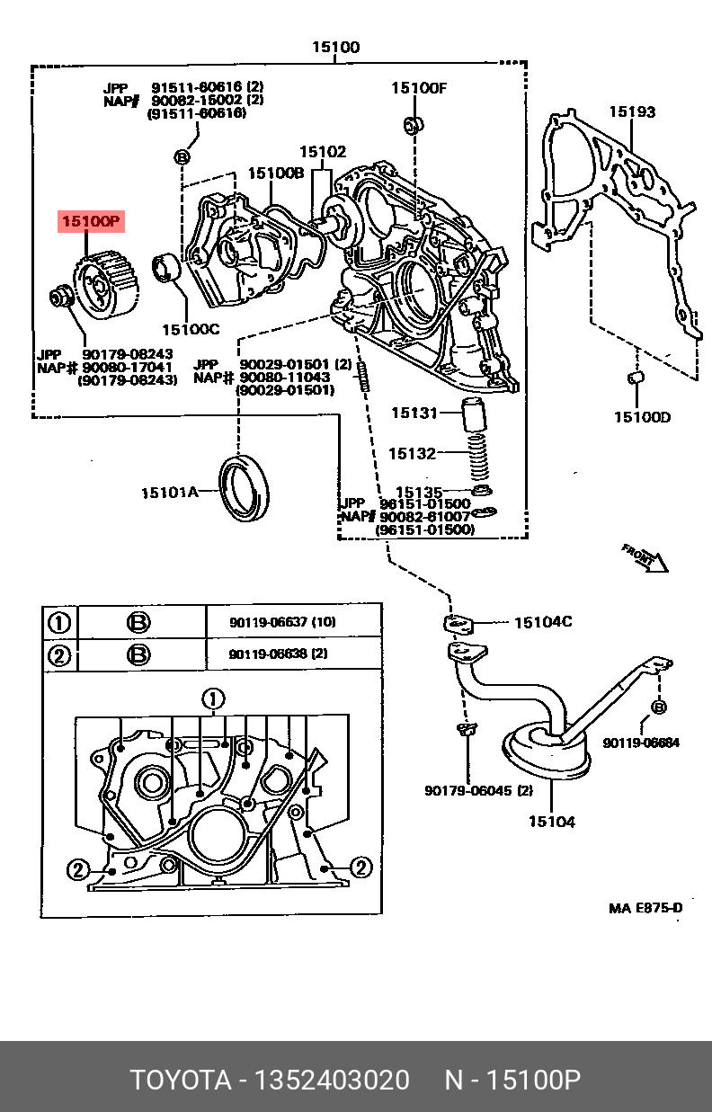 1352403020 TOYOTA Шестерня привода масляного насоса