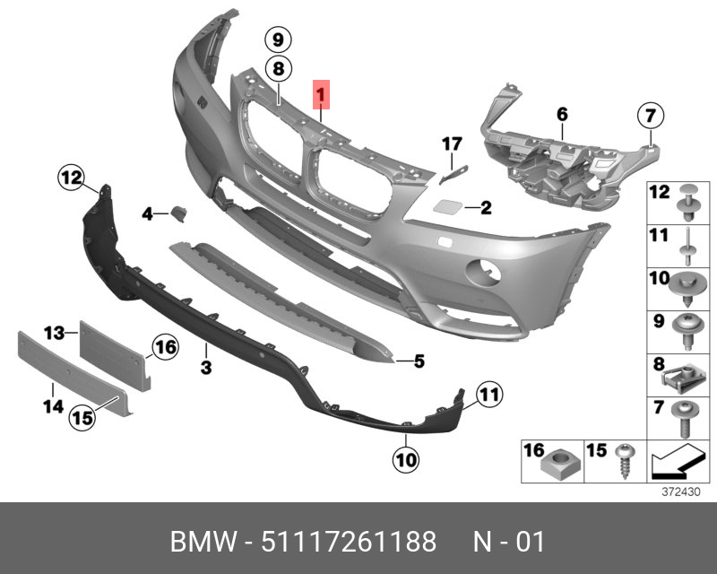 51112494194 bmw правая накладка на бампер передний e39 m - пакет купить по цене 