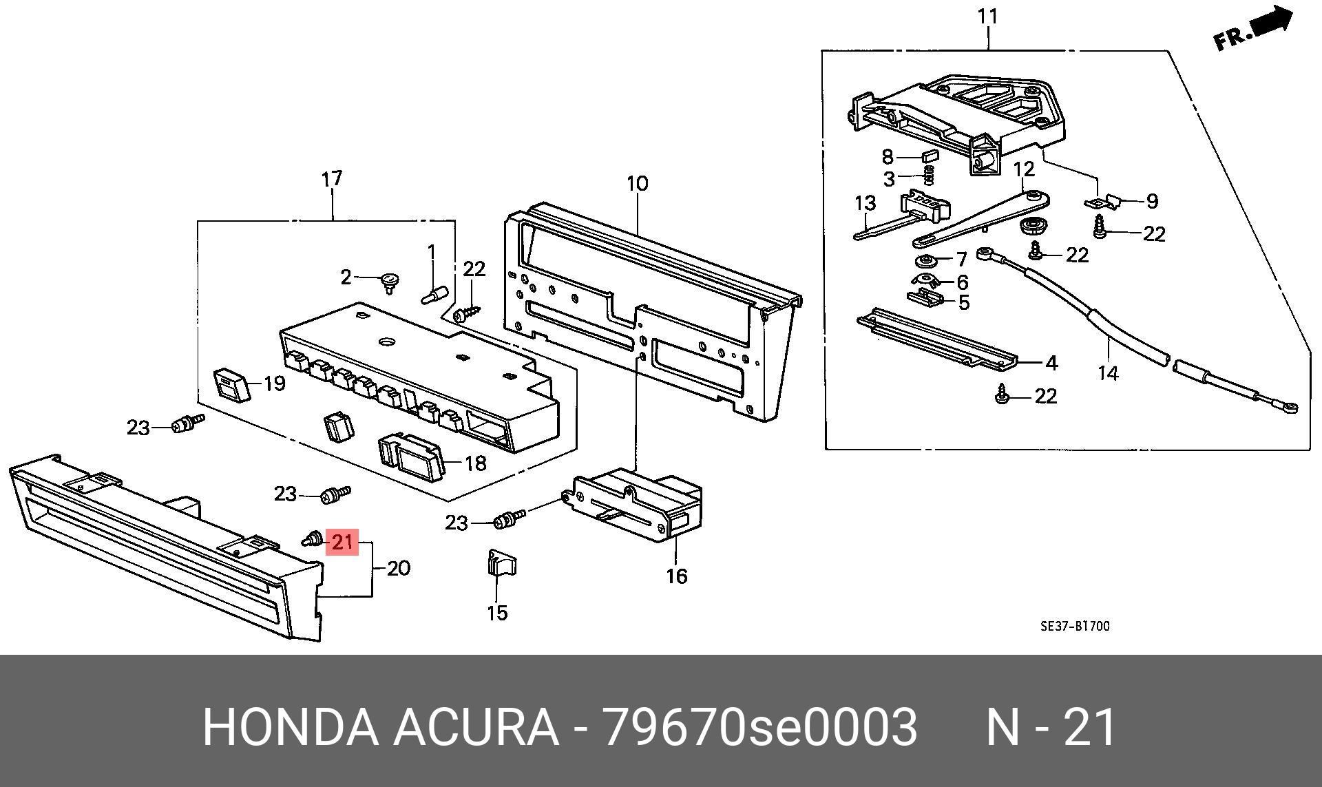 79670SE0003 HONDA Лампа накаливания