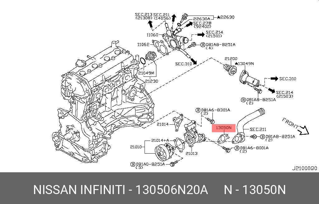 130506N20A NISSAN ПРОКЛАДКА ЗАЛИВНОЙ ГОРЛОВИНЫ