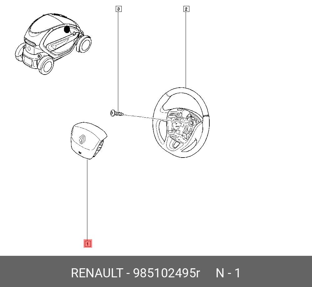 985102495R RENAULT SAC GONFLABLE CONDUCTEUR
