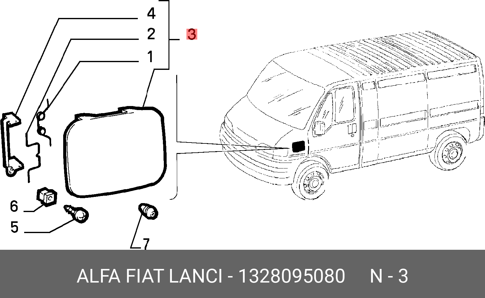 1328095080 FIAT/ALFA/LANCIA -