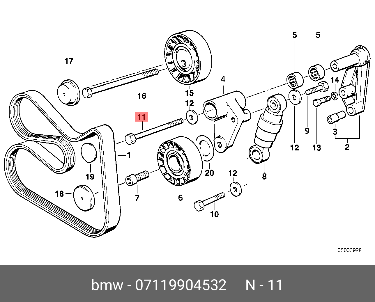 #5 Замена ОЖ и промывка радиатора, замена роликов и ремня - BMW 5 series (E39), 