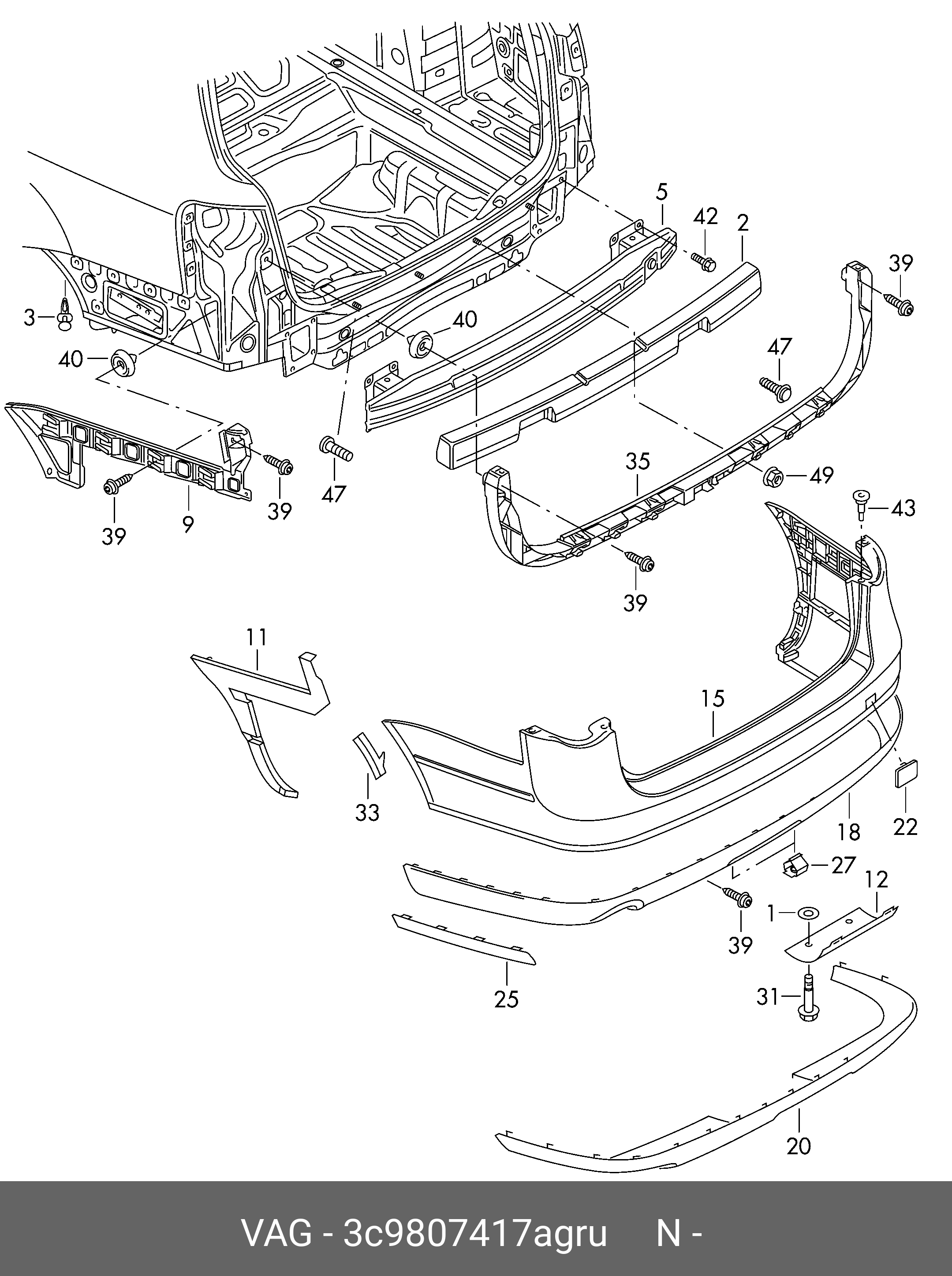 3C9807417AGRU VAG Кожух