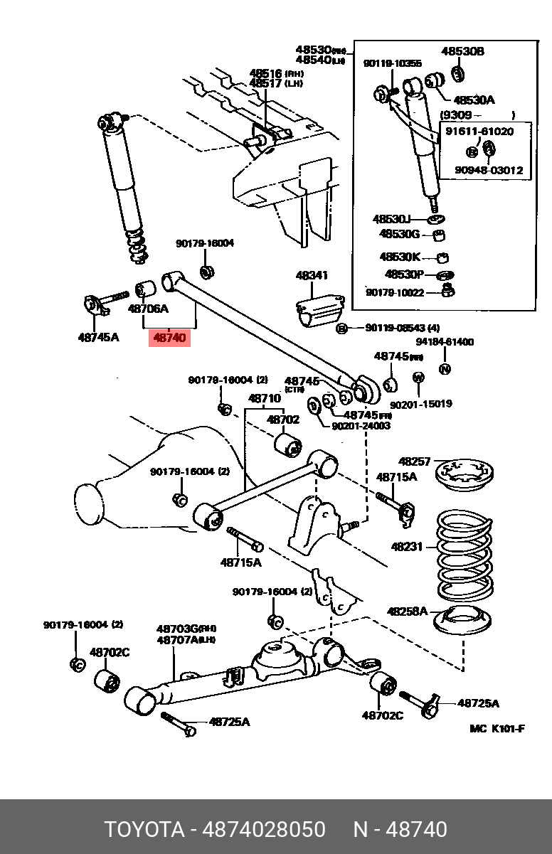 4874028050 TOYOTA САЙЛЕНТБЛОК