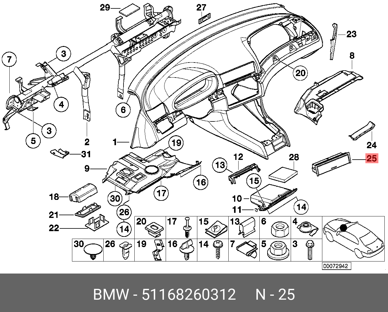 51162425837 BMW Печатный лоток купить в интернет-магазине AvtoTO