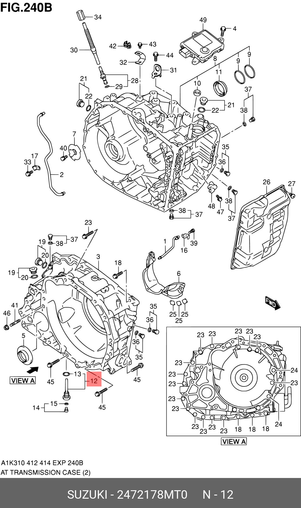2472178MT0 SUZUKI Деталь