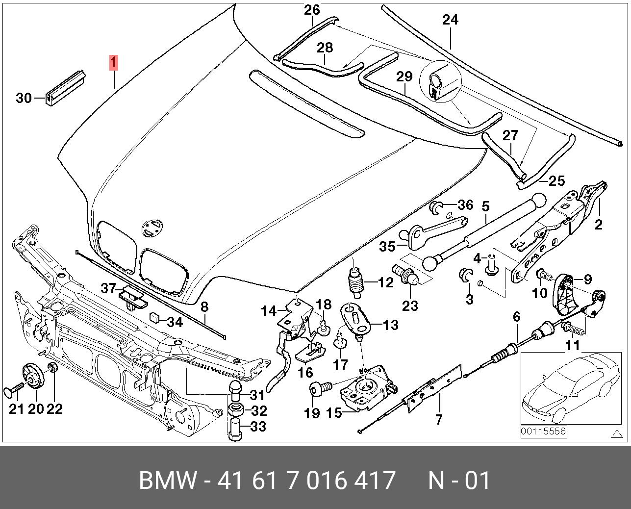 41617016417 BMW капот