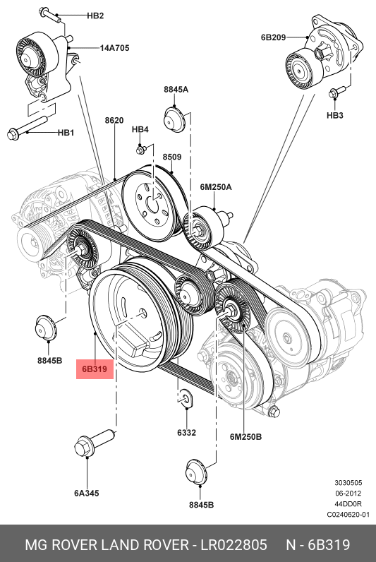 LR022805 LAND ROVER Шкив коленчатого вала