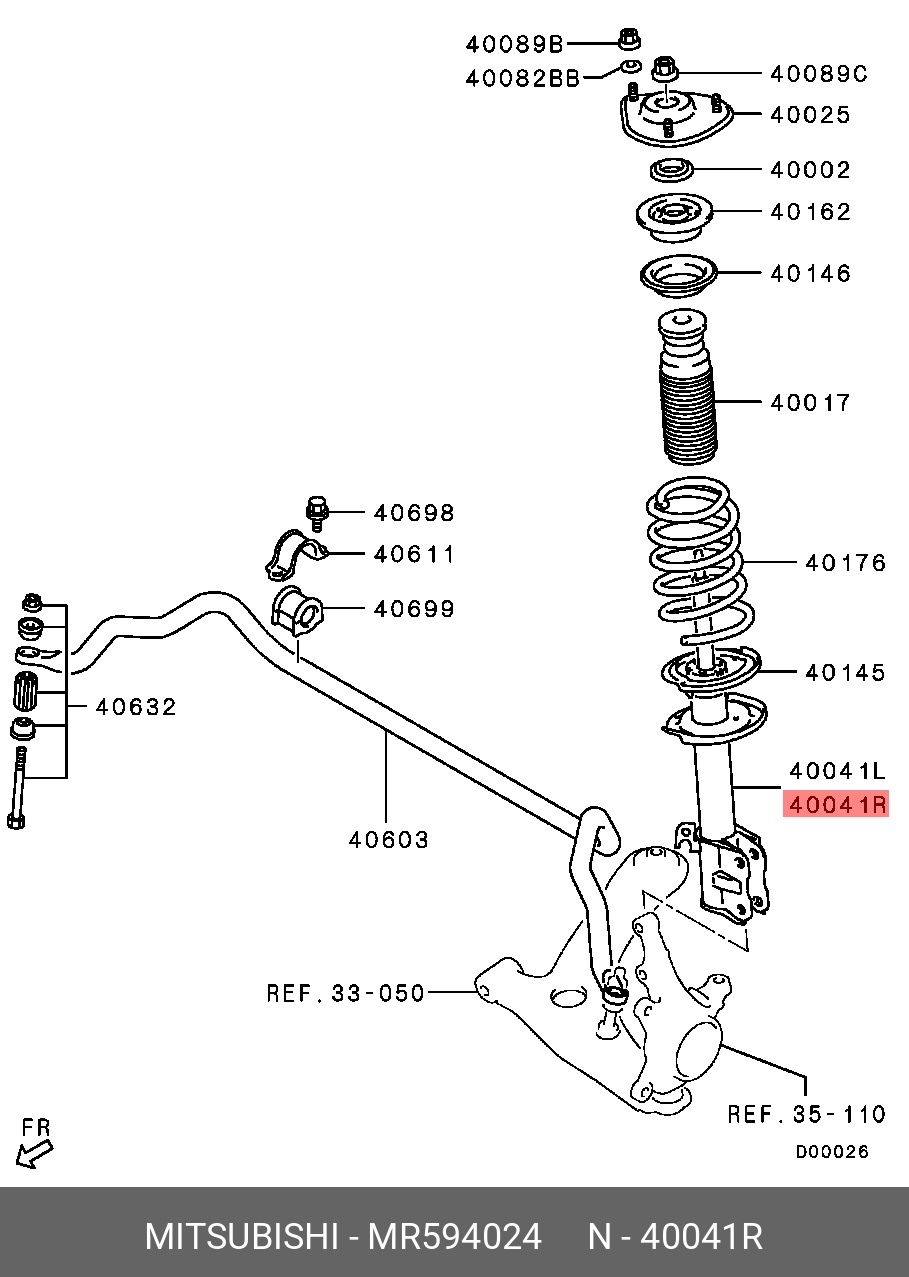 MR594024 MITSUBISHI Амортизатор