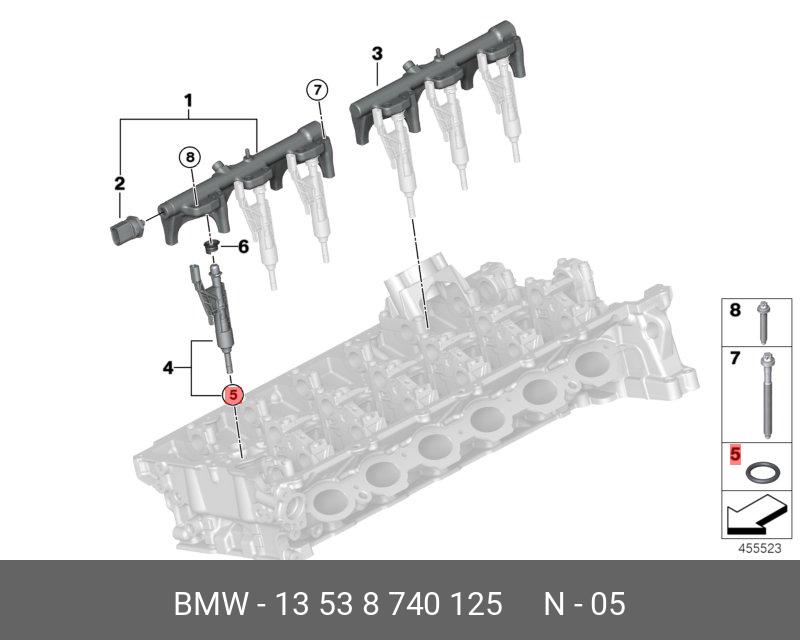 13538740125 BMW Уплотнительное кольцо