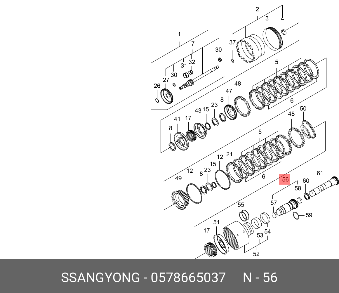 0578665037 SSANG YONG GEAR ASSY-PLANET SUN