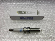 Свеча зажигания FAW JILIN 370701027LBP