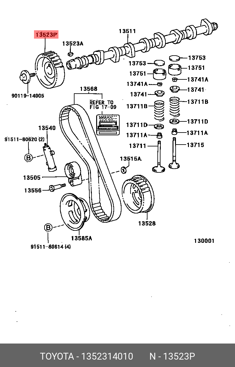 1352314010 TOYOTA ШЕСТЕРНЯ