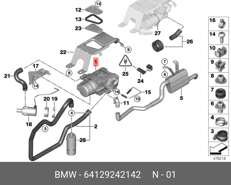 64129242142 BMW Блок автономной системы отоплен., бенз.