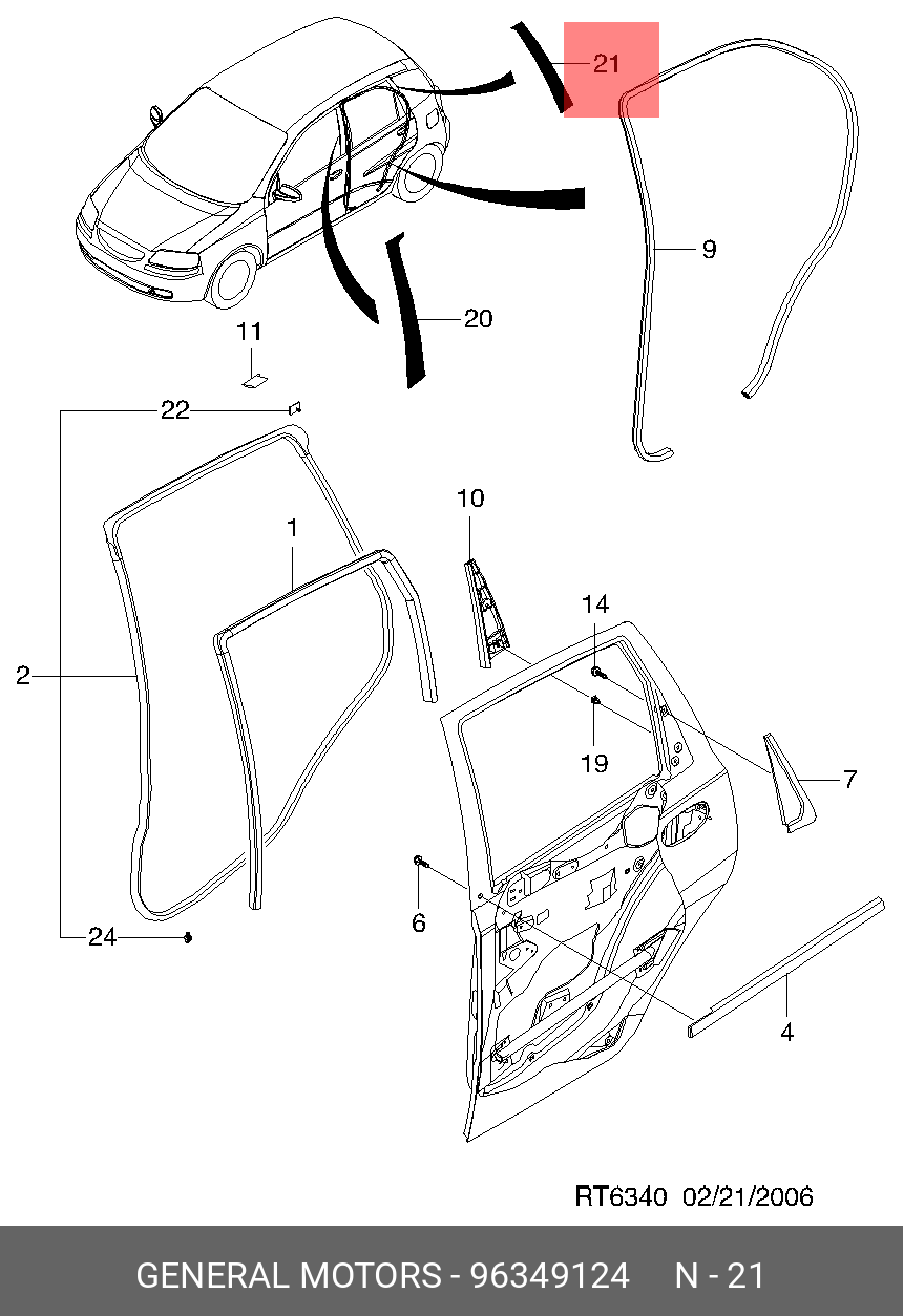 96349124 GENERAL MOTORS Декоративеая наклейка кузова