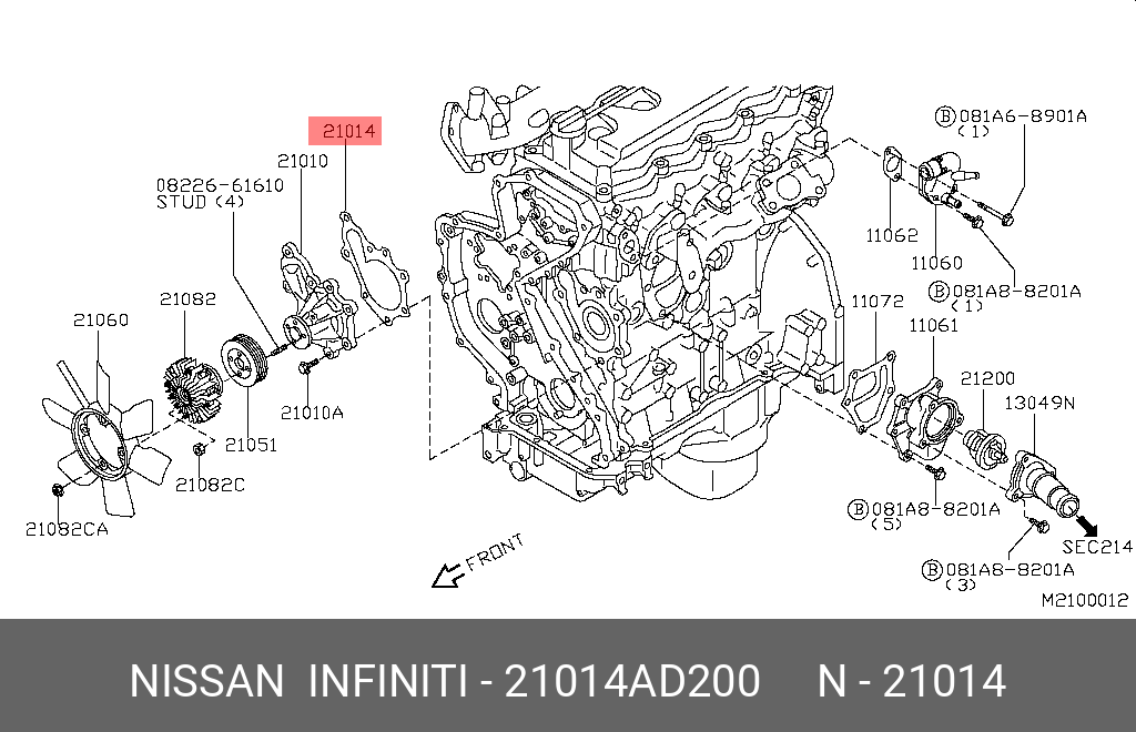 21014AD200 NISSAN Водяной насос