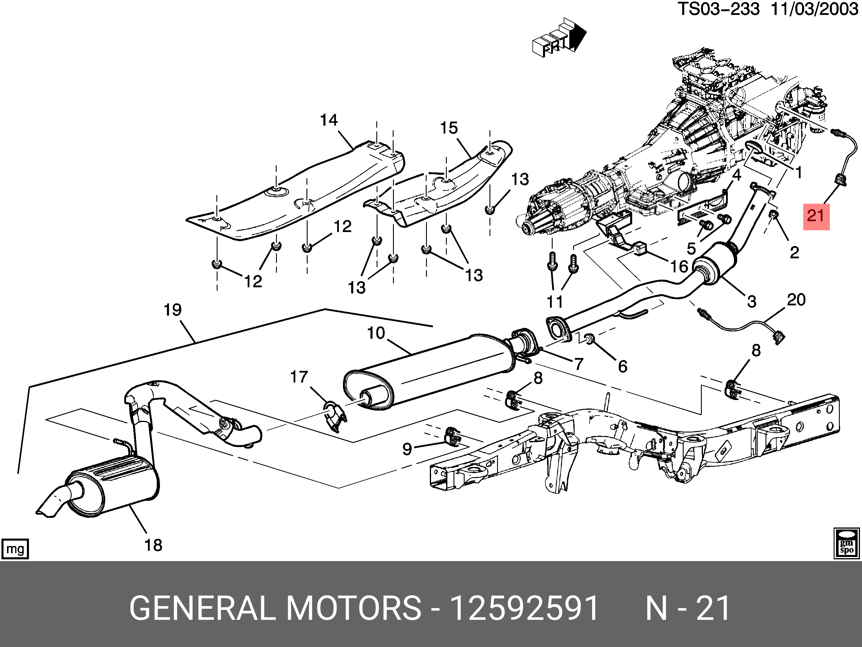 12592591 GENERAL MOTORS Лямбда-зонд